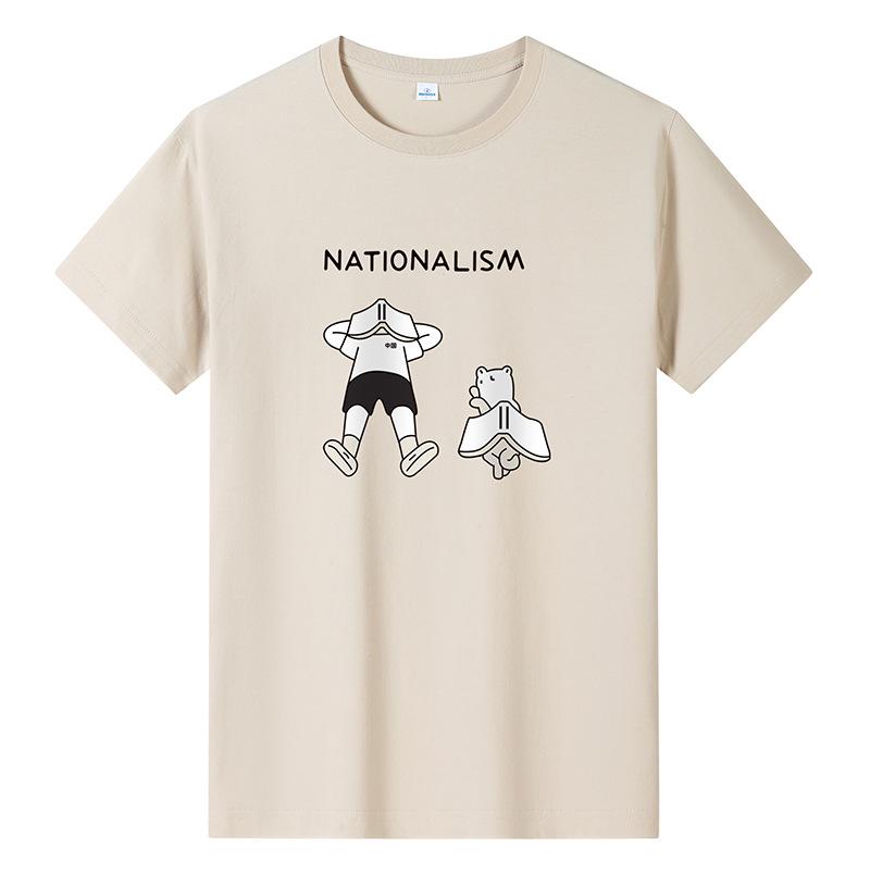 Мужская повседневная футболка из чистого хлопка Big Yards — фото 9