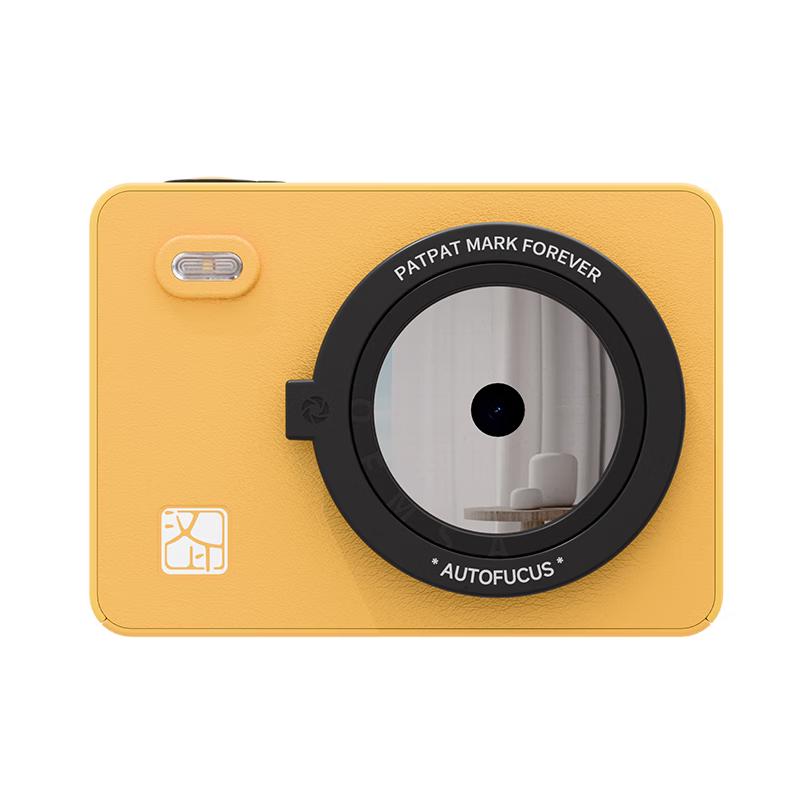 

HPRT Z5 Instant Photo Printer CN plug (adapter included)