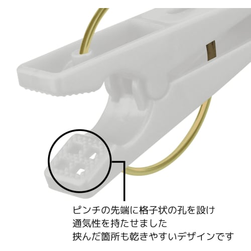 Nishida Mini Square Laundry Drying Hanger, Polka Dot Blue, W20 x D15 x H26.5cm, Steel Frame for Durability and Longevity, N67722