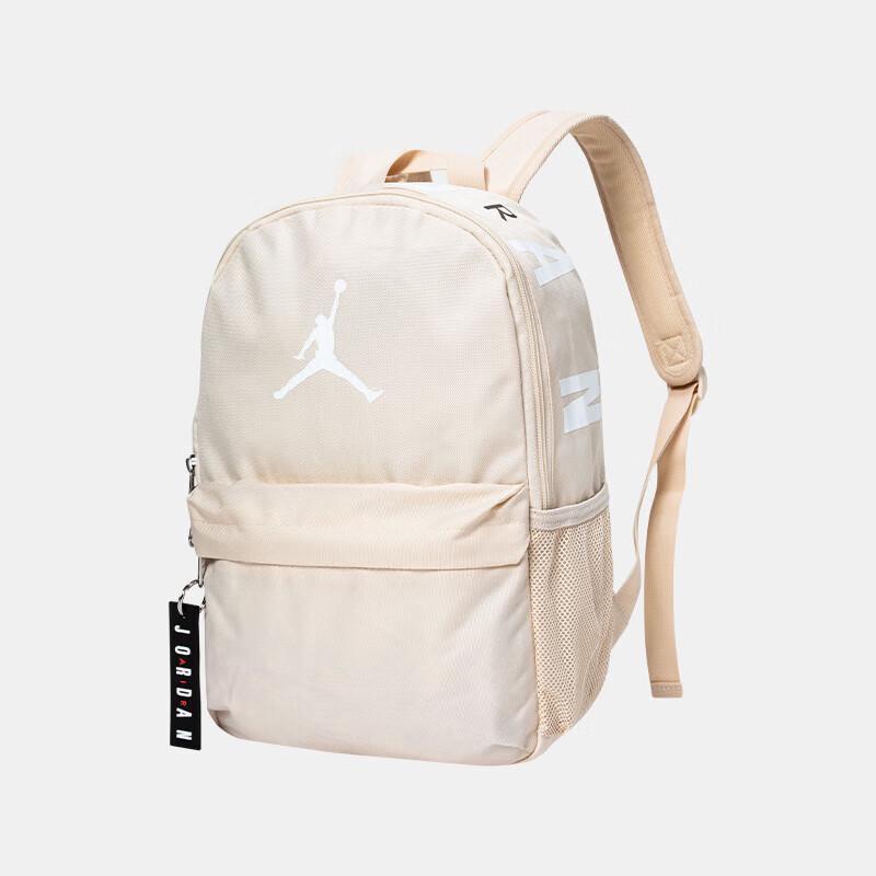 Nike Jordan Kids' Backpack