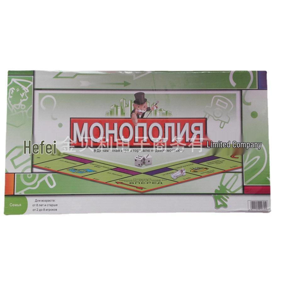 Multilingual Monopoly: Classic French, Russian, English Board Game with Cards