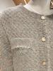 Olive de Olive Round Neck Honey Knit Cardigan YK5WD400