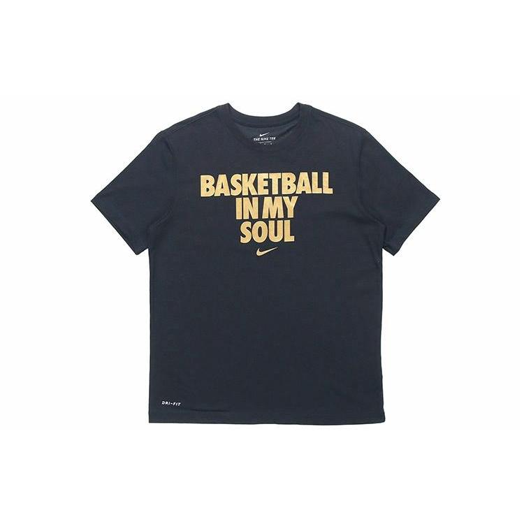 Nike Set in Sleeve T Shirt Mens Black BQ3646-011
