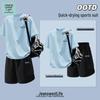 Jeanswest Men's Summer Quick-Dry Sportswear Set
