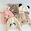 Knitted Wool Hat Hat Thickened Autumn and Winter Baby Baby Children Girls Cartoon Ear Protection Warm Hat Boys Middle Aged and Older