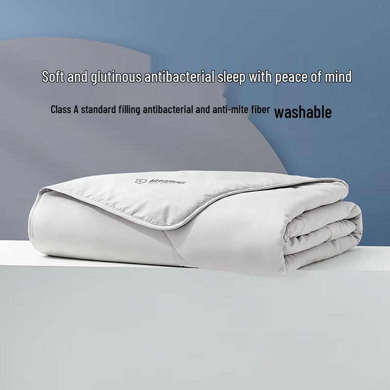 LUOLAI Mian Rou Class A Antibacterial Washable Quilt