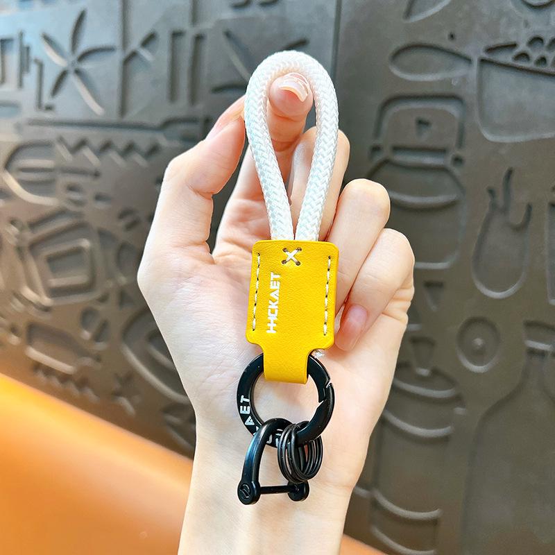 Trendy Woven PU Leather Horseshoe Keychain Pendant - Small Gift Accessory