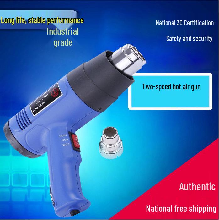 Hot Air Gun Heat Shrink Sealer for Phone & Book Packaging