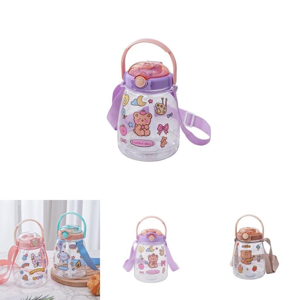 Creative Plastic Cup With Large Capacity And Straw Perfect For Students And Outdoor Activities