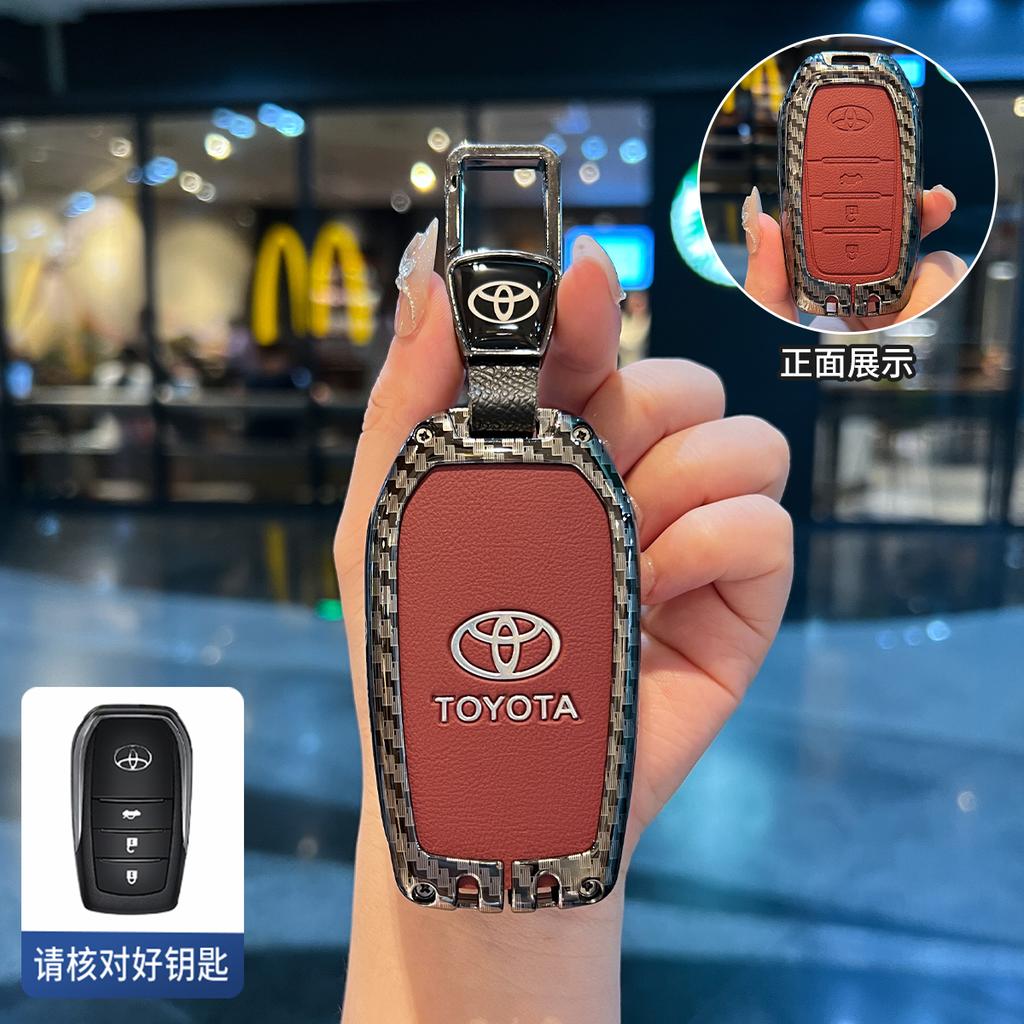 Car Key Case Cover Shell for Toyota Land Cruiser 200 Prado Crown TLK 200 Yaris Cross Hilux Innova Rav4 Fortuner Camry Keychain