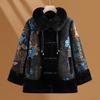 Middle-aged and Elderly Women's Winter Clothes Mink Fur Coat Mother Autumn and Winter Coat Rich Wife Plus Velvet Thick Clothes