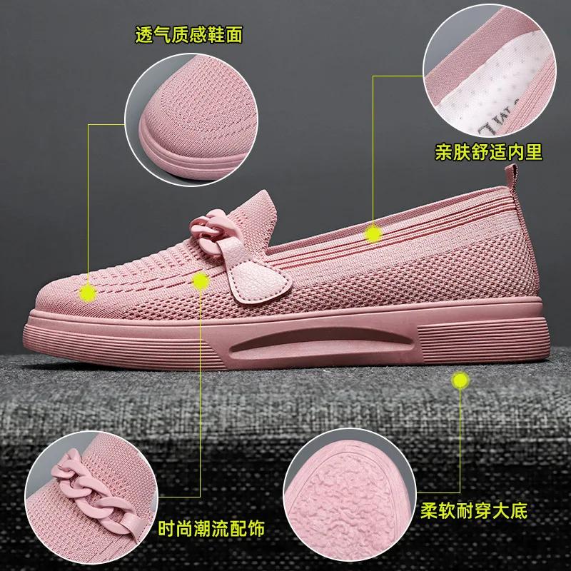 Casual Sneakers Women Comfortable Spring Autumn Women Shoes Female Loafers Slip On Woman Flats Shoes