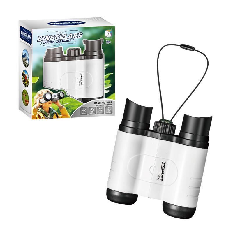 Xueyouma Children's Portable Binoculars HD Concert Primary School Students' Special Scientific Experiment Outdoor Toys