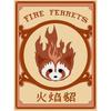 Benutzerbild:Avatar Der Herr der Elemente Gesucht Retro Poster Japanische Anime Figur Leinwand Malerei Wandkunst Bilder Zimmer Zuhause Wohnheim Dekor Cuadros