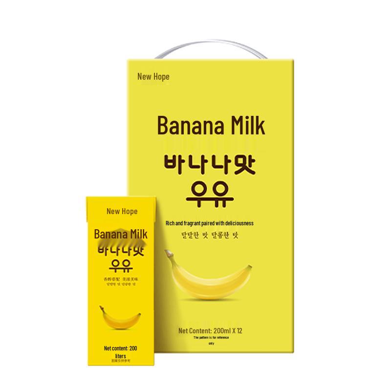 Huaxi Flavored Breakfast Milk (12 x 200ml)