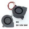 Ανεμιστήρας ψύξης 50mm DC 5v 12v 24V 5015 Radial Turbo Blower 50x15MM για αξεσουάρ 3D εκτυπωτή 50mm Brushless 5CM Cooler Fan