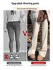 Women's Slimming High-Waist Fleece Lined Micro Flare Yoga Pants with Zipper - Autumn/Winter Trend