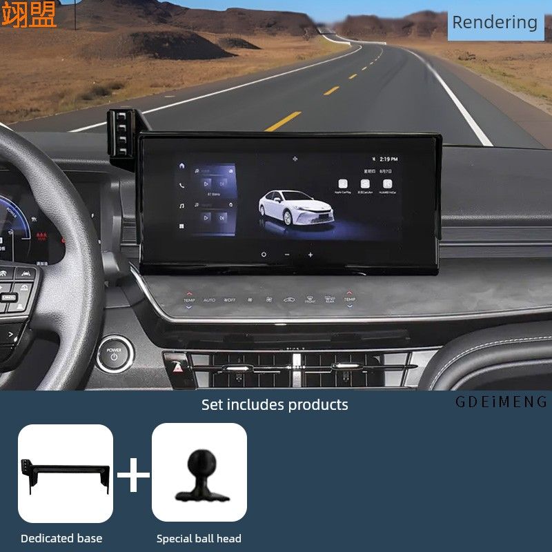 24-26 Models of the Ninth-Generation Toyota Camry 12.3+ 10.25inch Screen-Specific Mobile Phone Car Holder