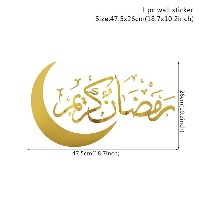 Ramadan Wandaufkleber Mond Stern Laterne DIY Wandaufkleber Ramadan Kareem Dekoration für Zuhause 2024 Islamisch Muslimisches Wandbild Eid Mubarak