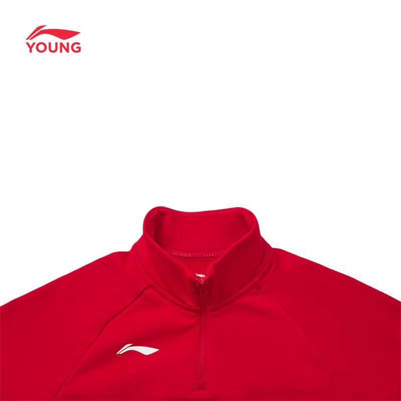 Li-Ning Youth Football Series Pullover Sweatshirt