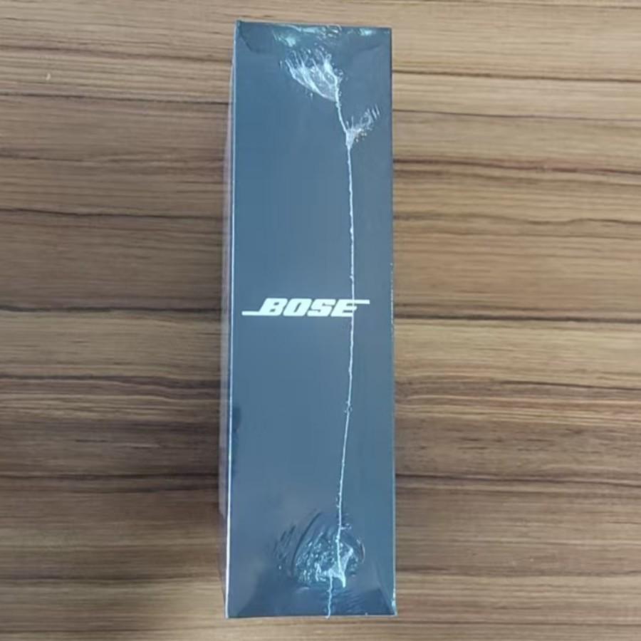 Bose QuietComfort 45II Over-Ear ANC Stereo Headphones