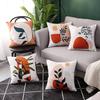 Leaf Pattern Printing Square Pillow Case Home Bed Sofa Supplies Cushion Cover