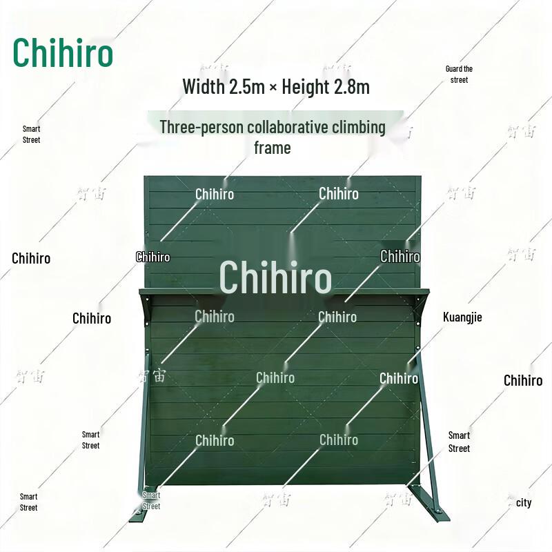 Zhizhou Three-Person Collaborative Climbing Frame