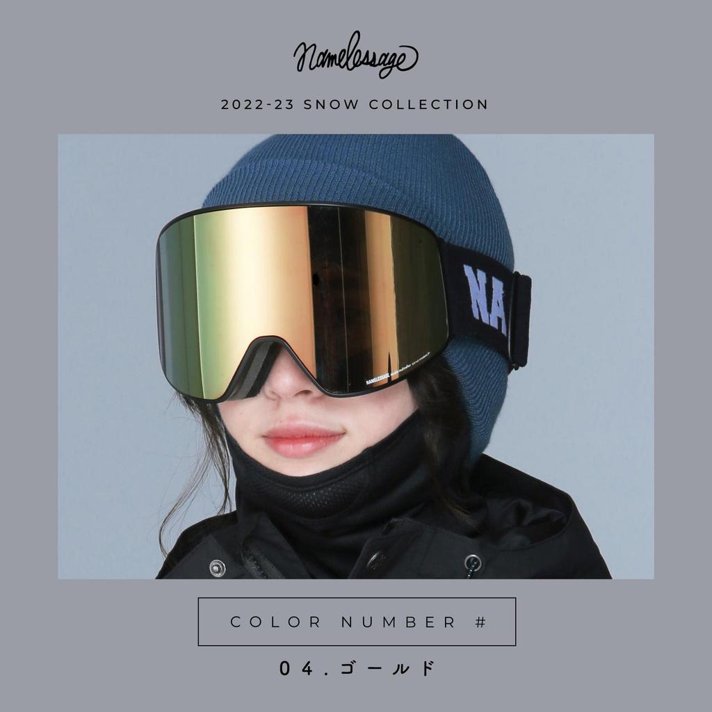 Namelessage Snowboard Wide Easy UV Made In for Men and Snowboarding and Skiing Goggles, NLA-895H, NLA-895H-3 (Red), Unisex, Lens, Anti-Fog, On/Off,