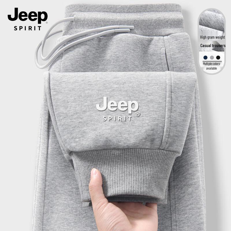 

Мужские спортивные штаны-джоггеры JEEP SPIRIT свободного кроя XL