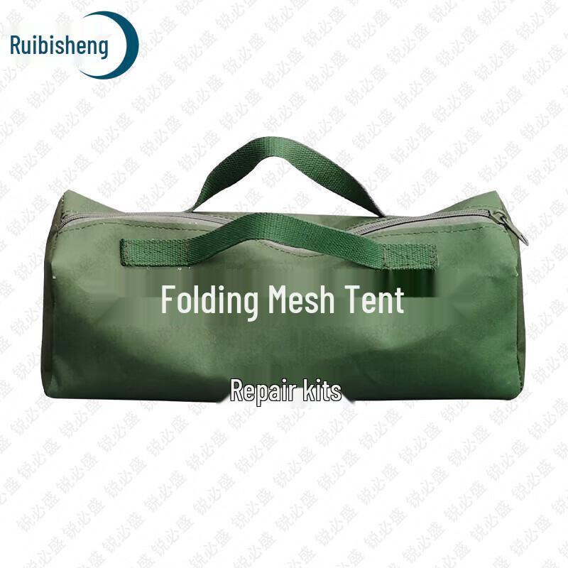 Ruibisheng Outdoor Emergency Grid Frame Tent