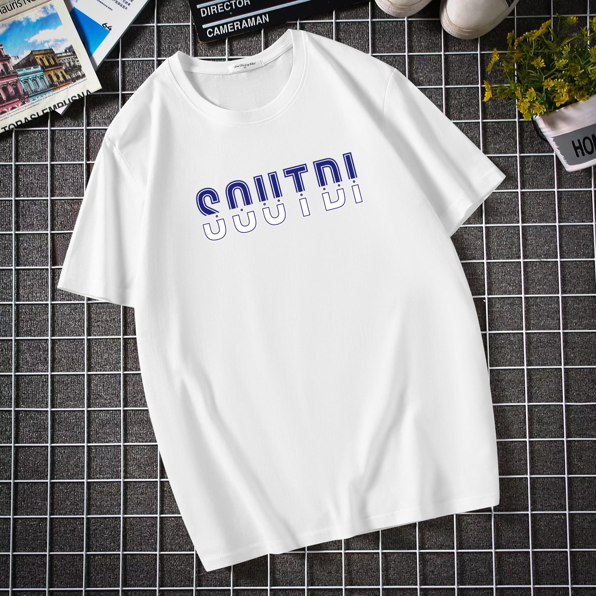 

4XL-12XL Чоловіча бавовняна повсякденна футболка з короткими рукавами та круглим вирізом великих розмірів, дуже велика студентська футболка 4XL білий