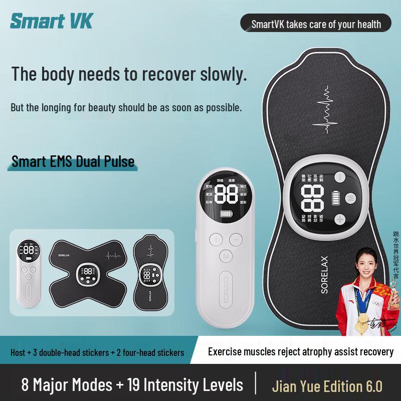 Умный полнотелый EMS-стимулятор мышц Smart VK