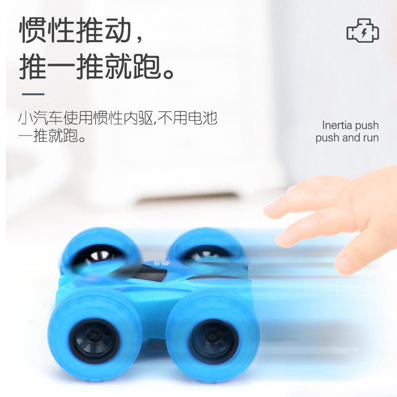 Car Double-sided Dump Truck Children's Fall-resistant Stunt Inertia Toy Car Four-wheel Drive Off-road Vehicle Stunt Car