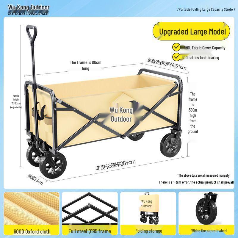 Foldable Portable Outdoor Camping Cart with Large Capacity