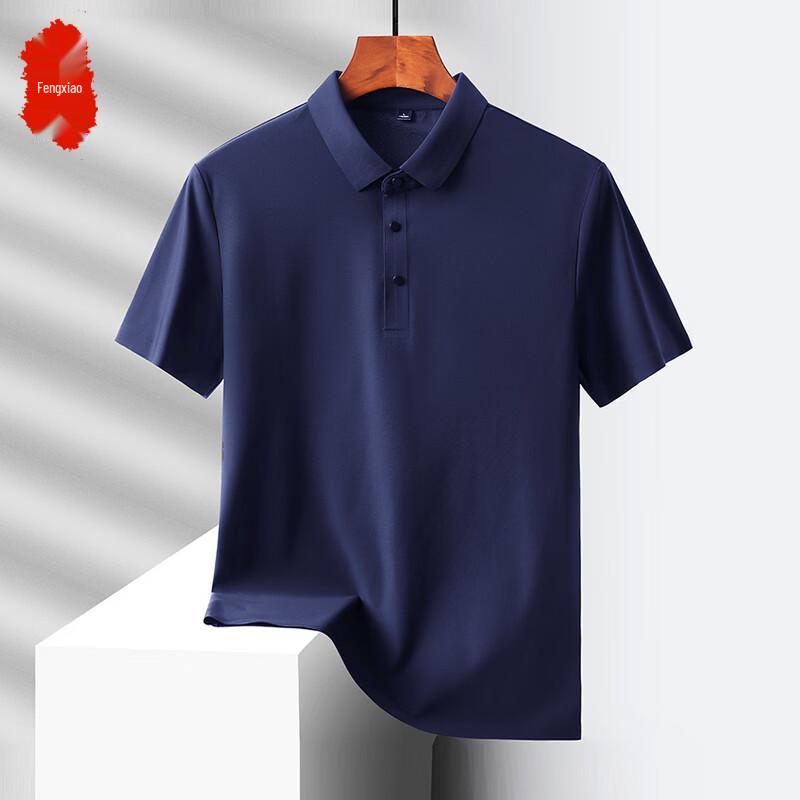 Herren Eisseide Kurzarm Poloshirt