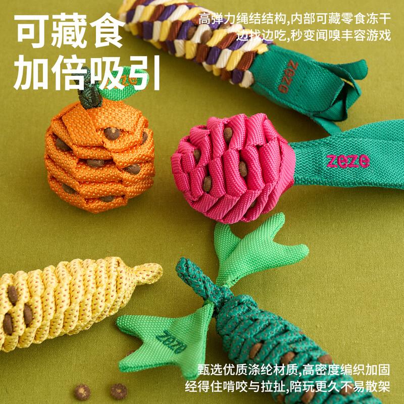 ZEZE Fruit & Vegetable Braided Rope Pet Chew Toy