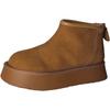 Internet celebrity simple niche heightening short boots women's 2025 autumn and winter new fashion versatile non-slip short tube thick-soled fashio