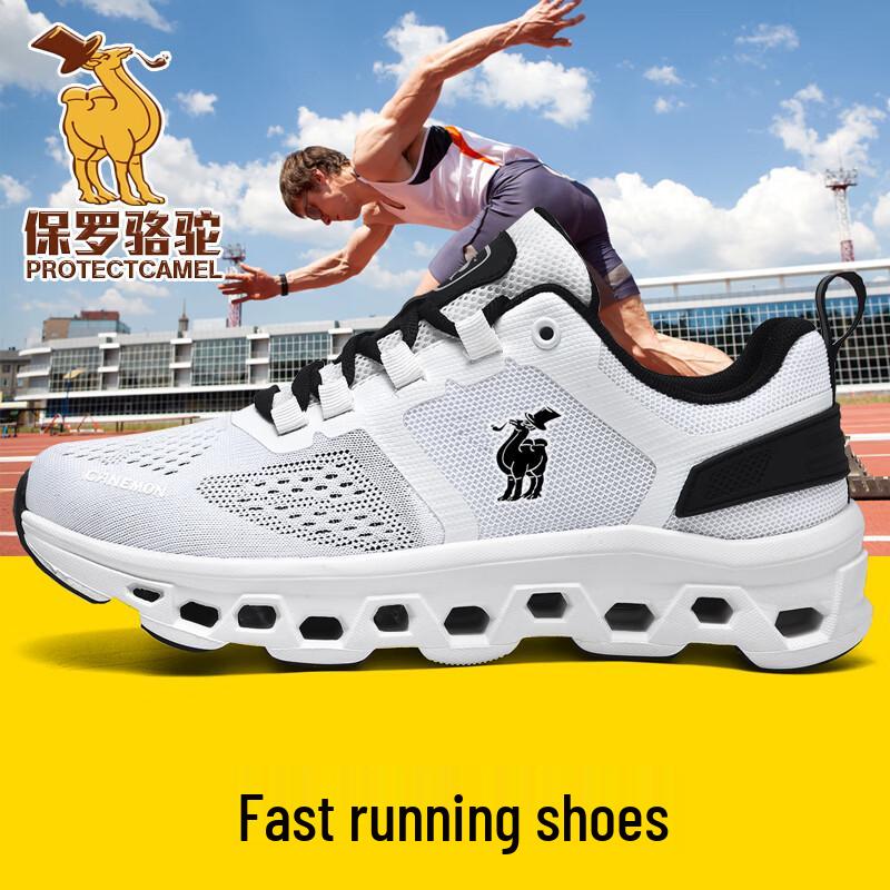 Paul Camel Men s Lightweight Breathable Running Shoes 43