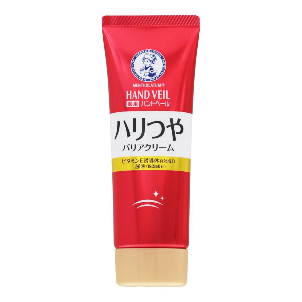 Mentholatum Medicated Hand Veil Moisturizing Smooth Cream with Two Types of Hyaluronic Acid and 70g (Tube) Urea,