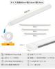 KESHIDA LED Bar Light, USB, Kitchen Fluorescent Light, Under-Shelf, Ultra-Bright, USB 5V Powered, 40cm Tube Light, 1500LM, 12W Power Consumption,