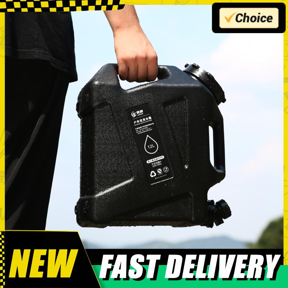 12L Camping-Wasserbehälter Auslaufsicherer Wasserspeicherbehälter Großer Wassertank Tragbarer Eimer Outdoor-Zubehör