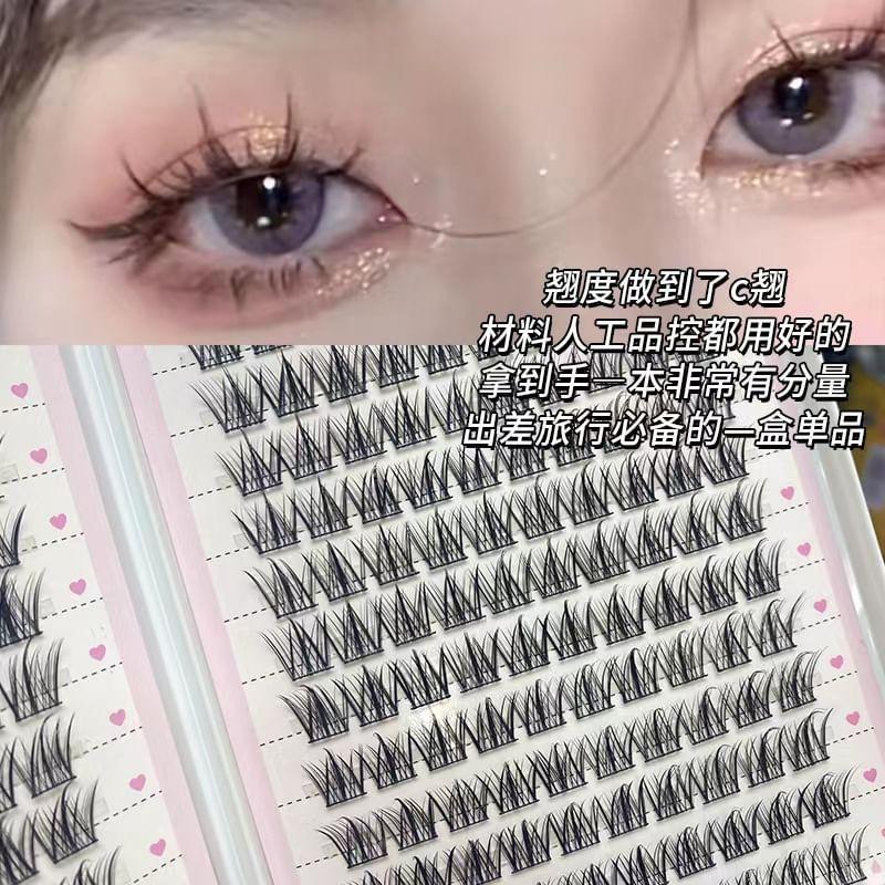 Aimo - Individual False Eyelashes