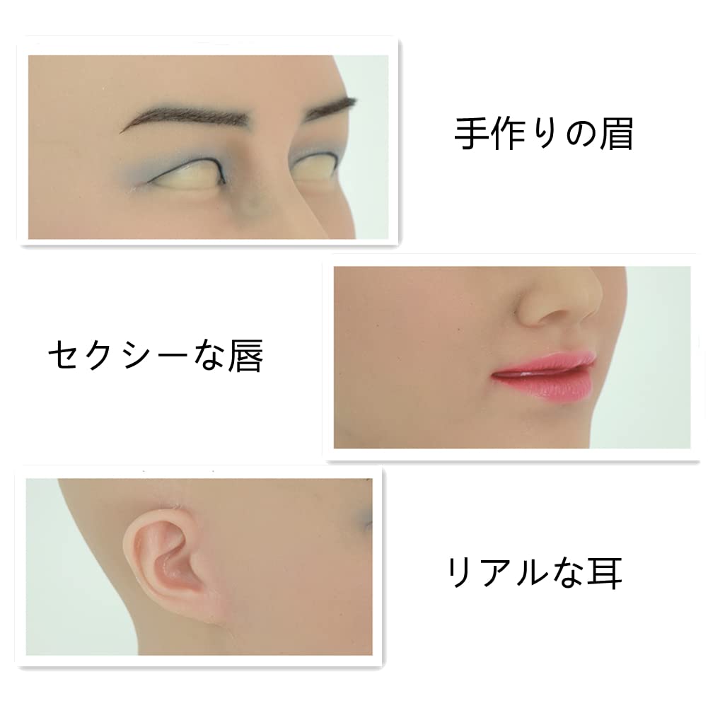 Female Silicone Silicone Transform Into a Beautiful No Artificial Natural Skin Asian Mask, Cross-dressing Mask, Mask, Mask, Cross-dressing Mask,