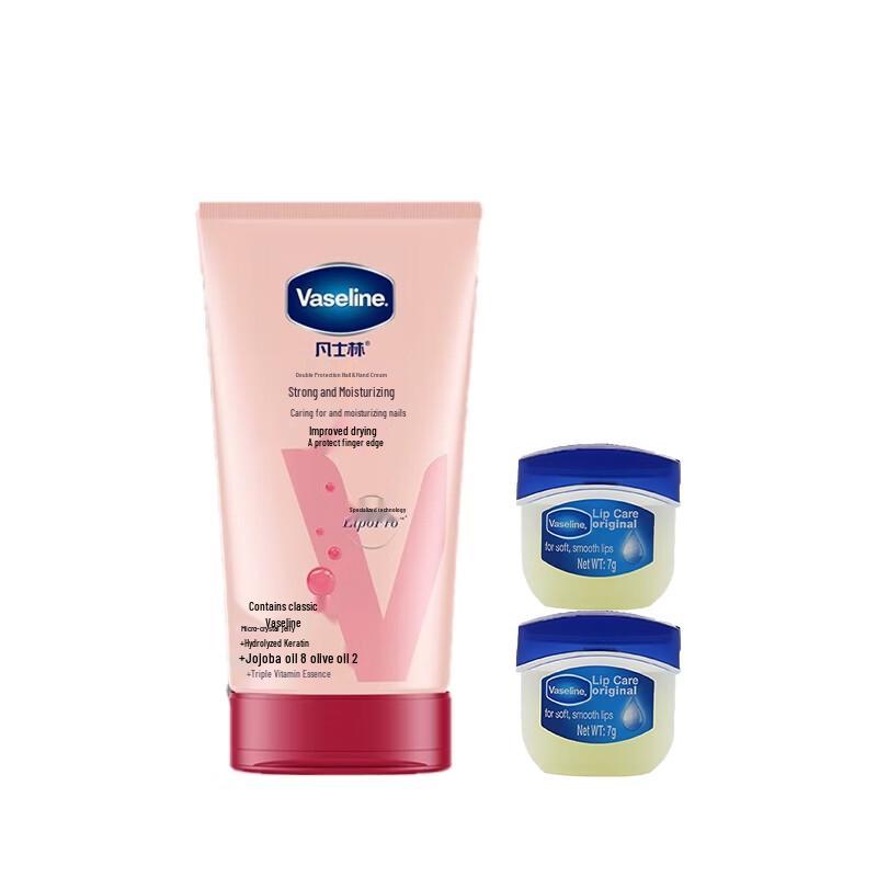 Vaseline Hand Cream & Lip Balm Set