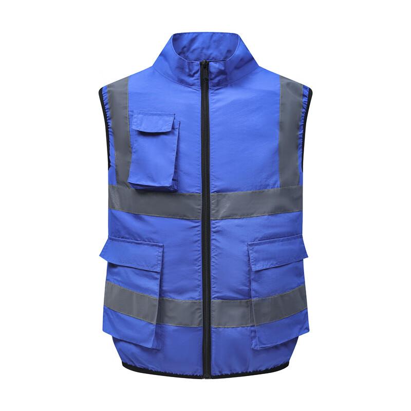 Yushuiyao Reflective Cooling Safety Vest