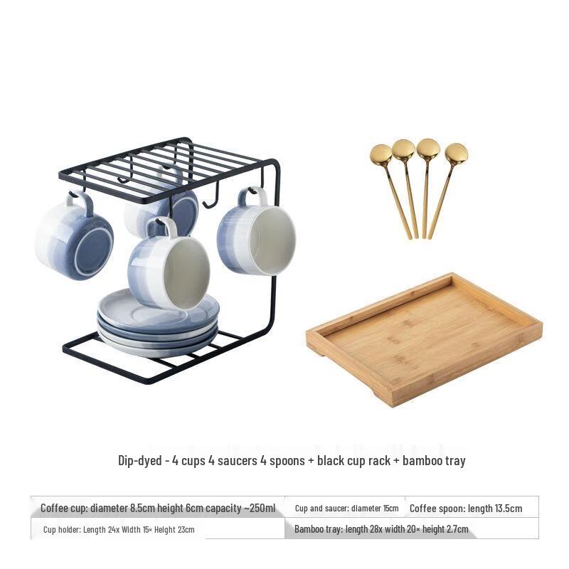 

Nordic Ceramic Multi-purpose Cup & Saucer Set