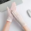 Atmungsaktive Reit-Fahrhandschuhe Anti-UV-Nagelkunst-Fäustlinge Neue Eis-Seidenhandschuhe Geschenk