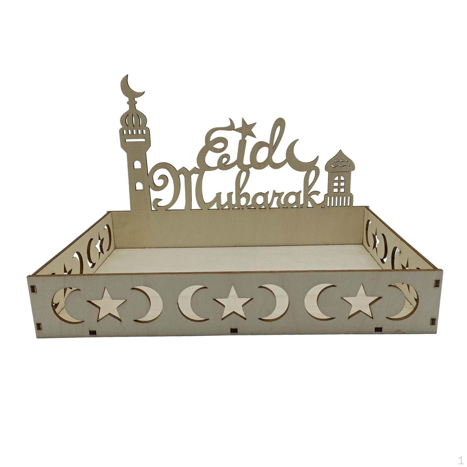 Ид украшения исламский поднос Рамадан DIY сервировка десертная тарелка праздничные — фото 10