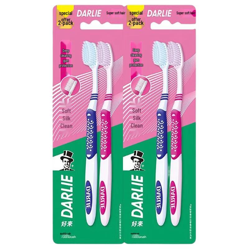 

Hawley Deep Clean Soft Silk Toothbrushes, 4-Count