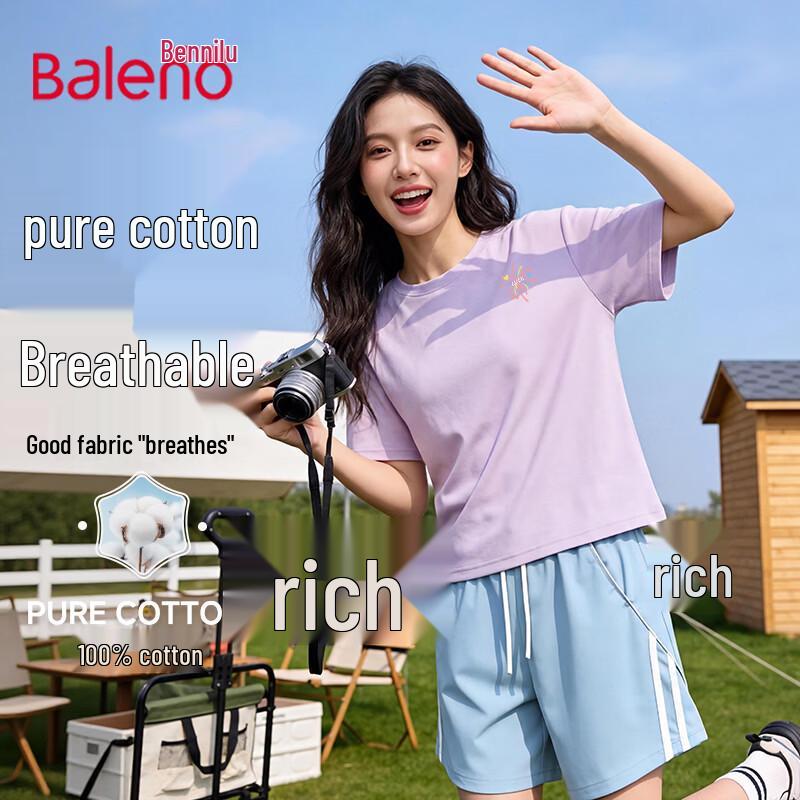 Baleno Women s Pure Cotton Short Sleeve T-Shirt S